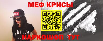 mdpv Краснознаменск