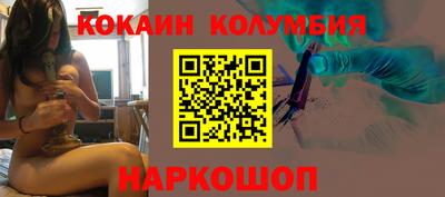 mdpv Краснознаменск