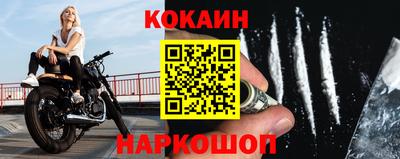 MDMA Premium VHQ Краснодар