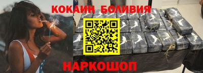 mdpv Краснознаменск