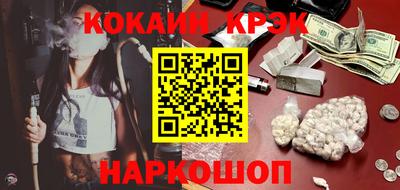 MDMA Premium VHQ Краснодар