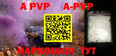 mdpv Краснознаменск