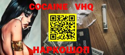 mdpv Краснознаменск