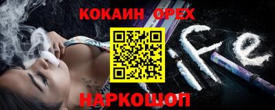 MDMA Premium VHQ Краснодар