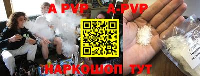 mdpv Краснознаменск