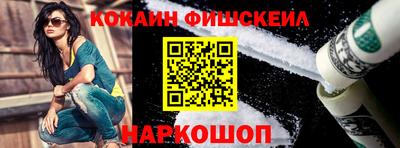 прущие крисы Краснокаменск