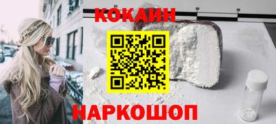 MDMA Premium VHQ Краснодар