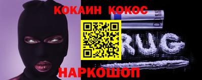 MDMA Premium VHQ Краснодар