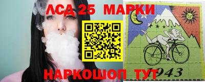 MDMA Premium VHQ Краснодар