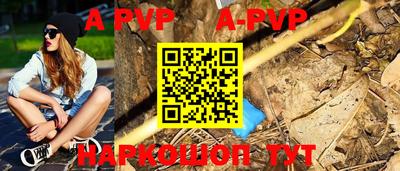 MDMA Premium VHQ Краснодар