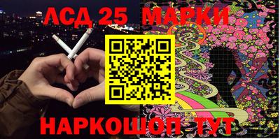 MDMA Premium VHQ Краснодар