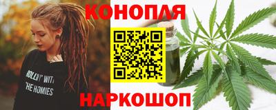 MDMA Premium VHQ Краснодар