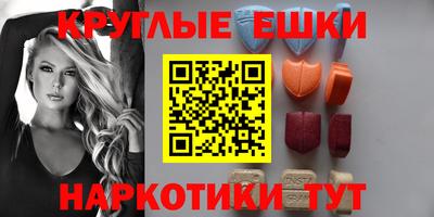 mdpv Краснознаменск