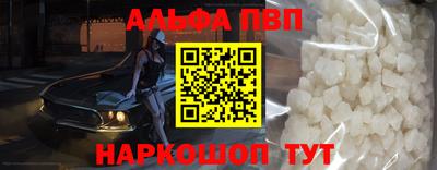 mdpv Краснознаменск