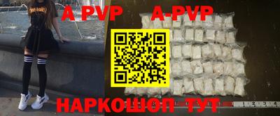 MDMA Premium VHQ Краснодар