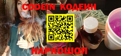 MDMA Premium VHQ Краснодар