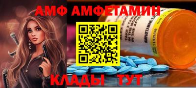 mdpv Краснознаменск