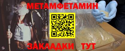 MDMA Premium VHQ Краснодар