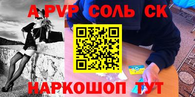mdpv Краснознаменск