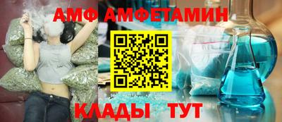 mdpv Краснознаменск