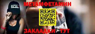 mdpv Краснознаменск