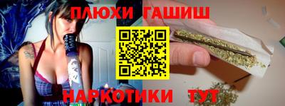 MDMA Premium VHQ Краснодар