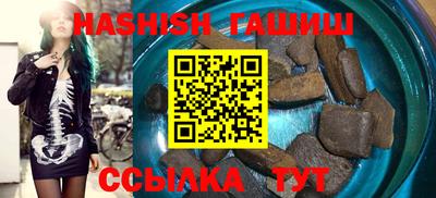 MDMA Premium VHQ Краснодар