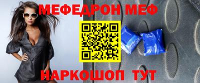 MDMA Premium VHQ Краснодар