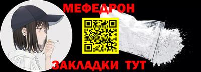 MDMA Premium VHQ Краснодар